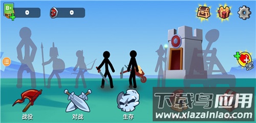火柴人部落战争官方正版