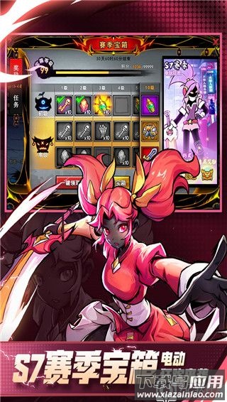 火柴人联盟2破解版无限火柴