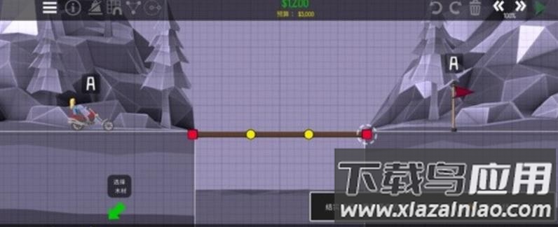 桥梁建造师2官方正版