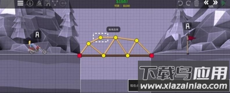 桥梁建造师2官方正版