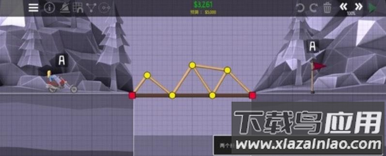 桥梁建造师2官方正版