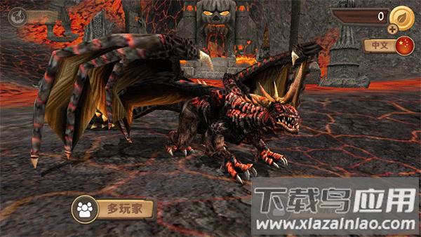 龙模拟器3D(Dragon Sim)截图3