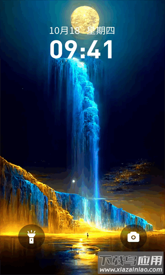 神龙壁纸手机版截图2