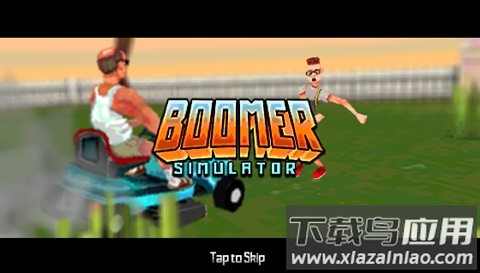 割草赛车Boomer Simulator截图