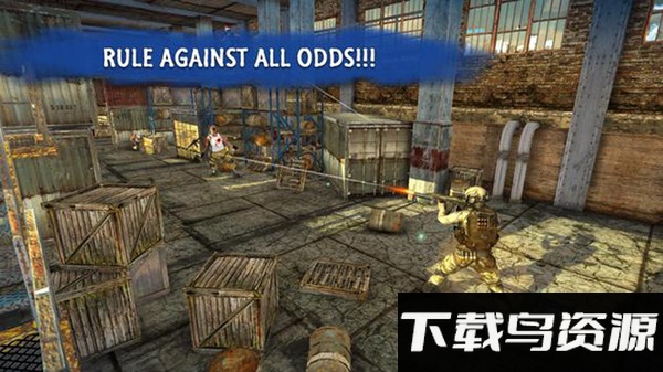 陆军狙击枪射击2021汉化版最新版截图3