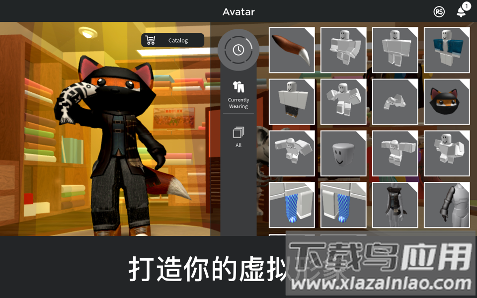 COM.ROBLOX.CLIENT(Roblox)