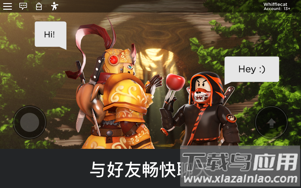 COM.ROBLOX.CLIENT(Roblox)截图2