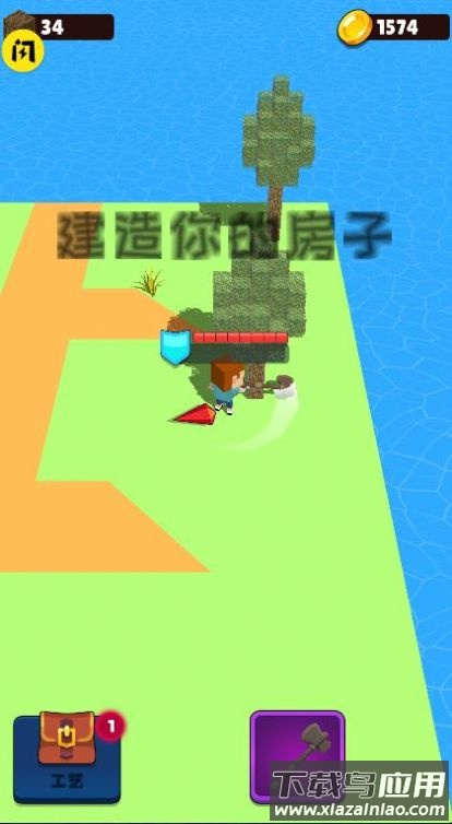 英雄工艺皇家游戏下载安装最新版截图1