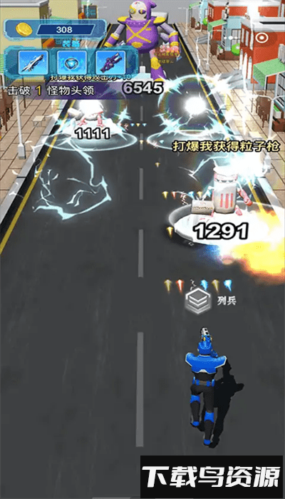 迷你特攻队枪火阵地最新版最新版截图3