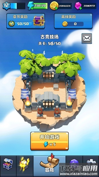 弓箭传奇手游截图3