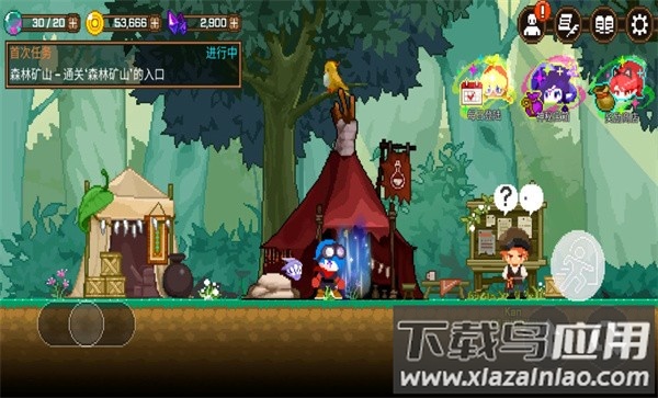 矿山猎人内置MOD菜单下载(Mine Hunter)最新版截图4