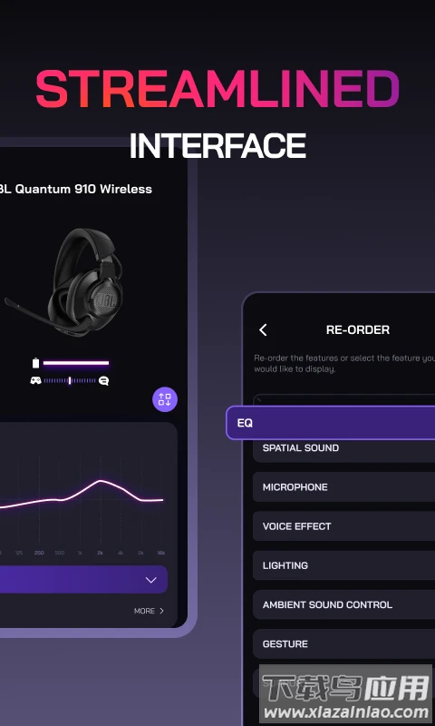 JBL Quantum app最新版截图4
