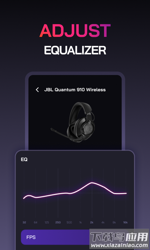 JBL Quantum app最新版截图5