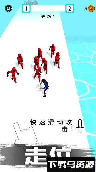 迷你特工英雄游戏最新版截图1