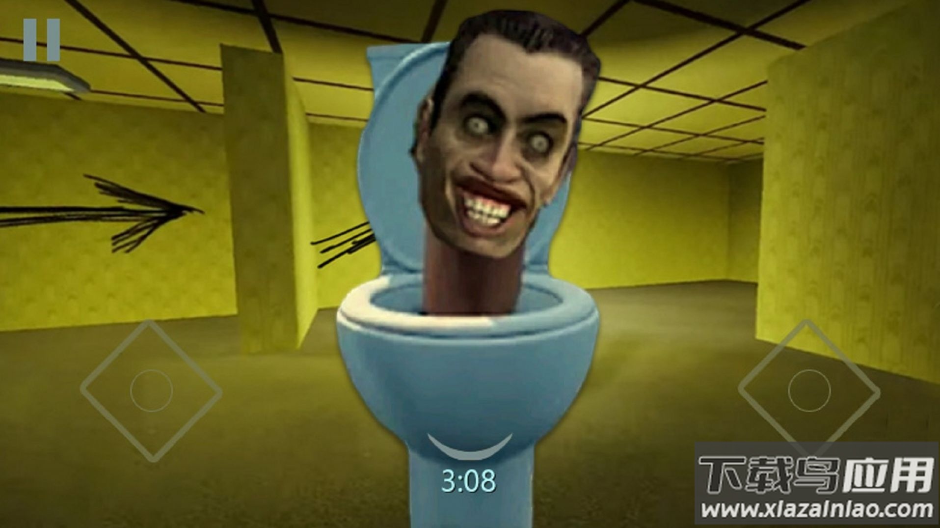 活着到最后游戏最新版截图1