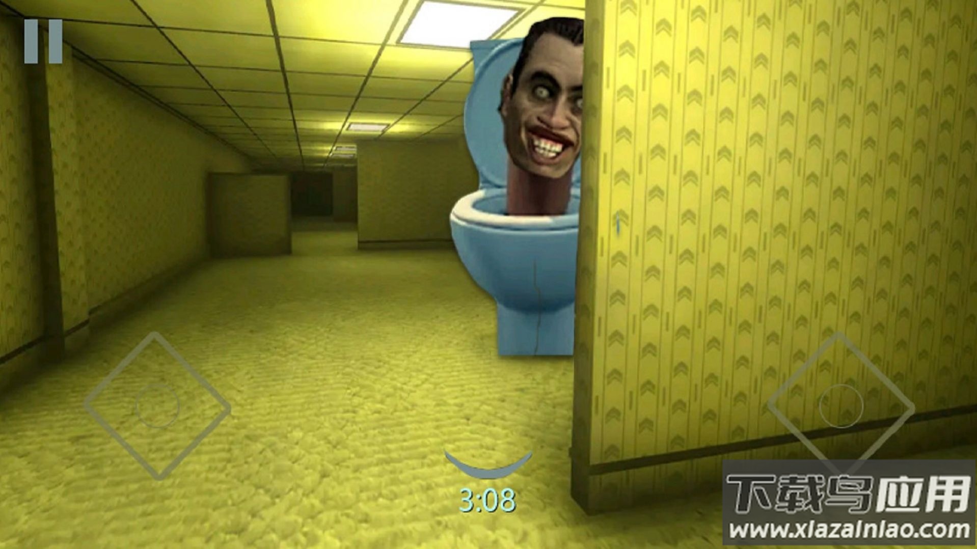 活着到最后游戏最新版截图3