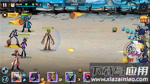 火柴人无限官方版