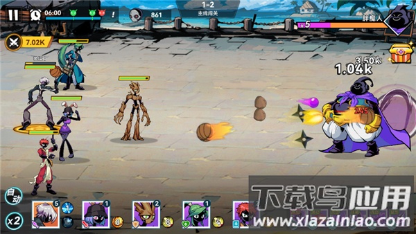 火柴人无限官方版