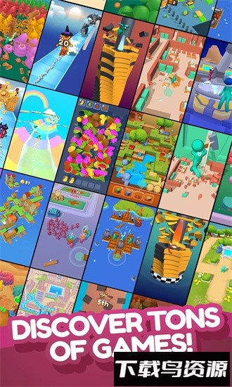 迷你游戏厅最新版(PlayVerse)最新版截图4