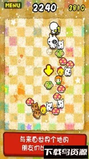 迷你游戏乐园最新版截图