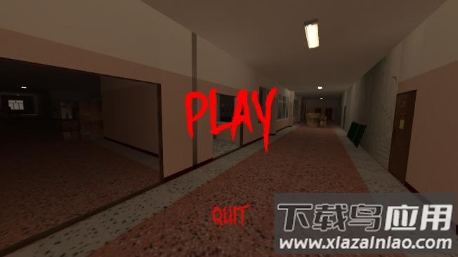 Nextbot chasing下载安装截图1