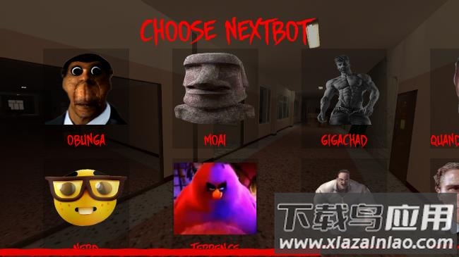 Nextbot chasing下载安装截图3