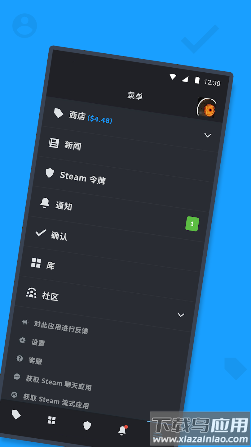 手机steam下载