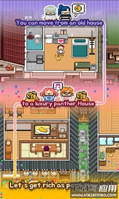 独立生活LivingAlone2