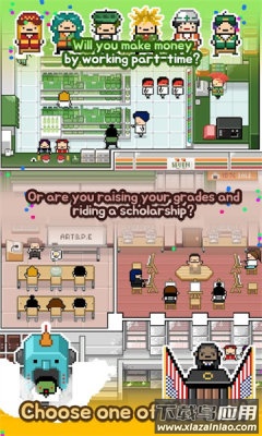 独立生活LivingAlone2最新版截图2