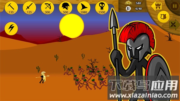 火柴人战争破解版截图1
