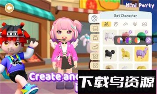 迷你派对官方版最新版截图3