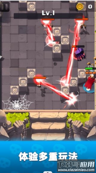 弓剑对决游戏下载安装最新版截图3