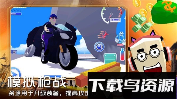 迷你沙盒新建城镇手游最新版截图3