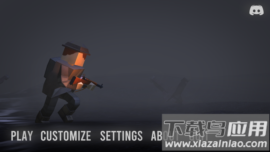 方块战场游戏截图