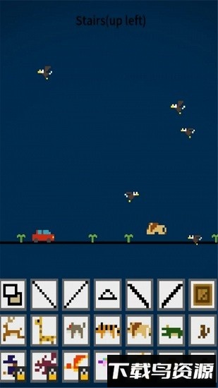 迷你沙盒中文版最新版截图2