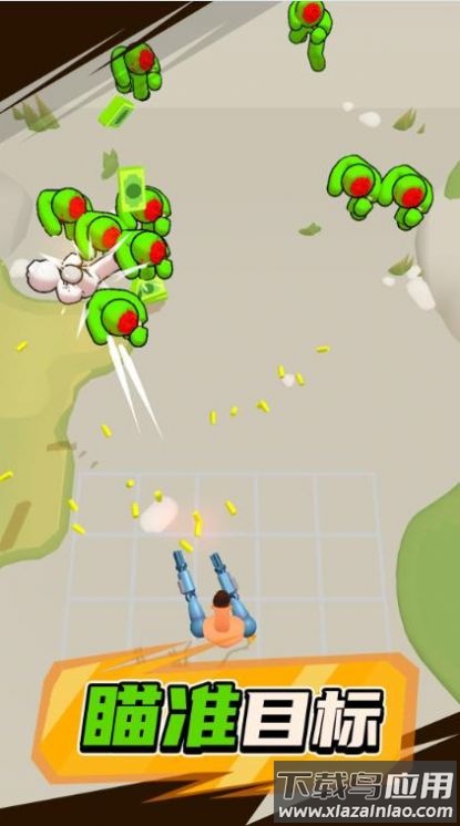 变种人大战僵尸下载安装免费版最新版截图2