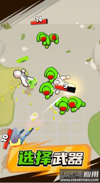 变种人大战僵尸下载安装免费版最新版截图3