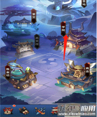 火柴人归来破解版无限金币无限钻石