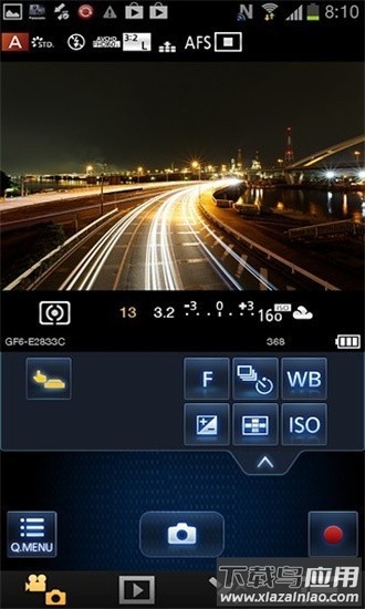 松下image app最新版截图1