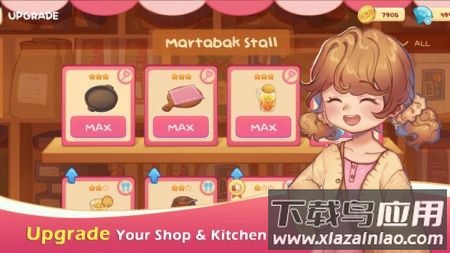 厨师物语(Chef Story)最新版截图2