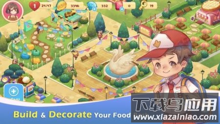 厨师物语(Chef Story)最新版截图4