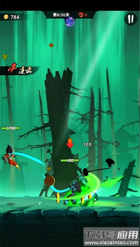 火柴人归来官方版