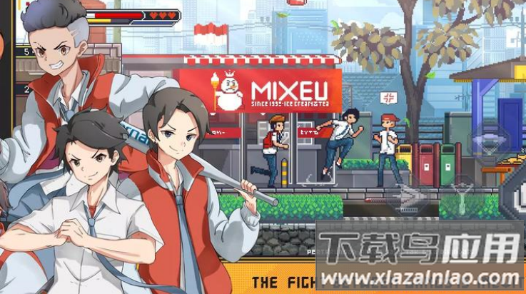 少年的危机游戏(ParahCuy)最新版截图1