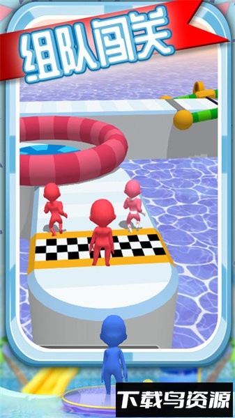 迷你水上冲浪手游最新版截图1