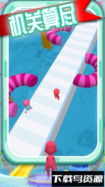 迷你水上冲浪手游最新版截图2