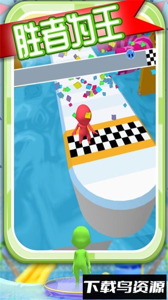 迷你水上冲浪手游最新版截图3