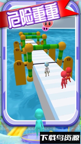 迷你水上冲浪手游最新版截图4