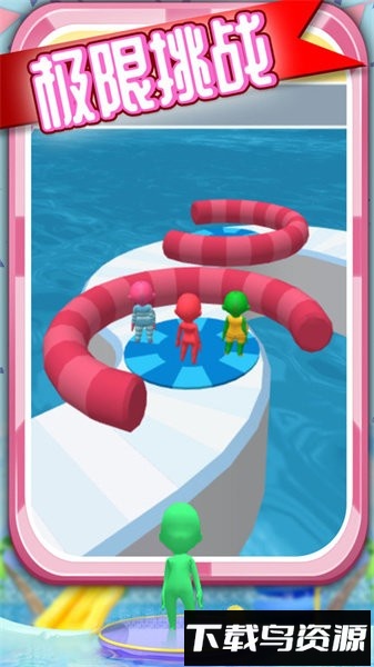 迷你水上冲浪手游最新版截图5