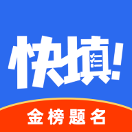 艺考志愿星app官方安卓版