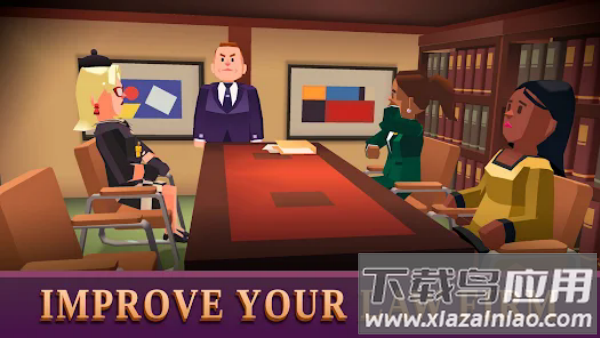 法律帝国大亨游戏(Law Empire)最新版截图3